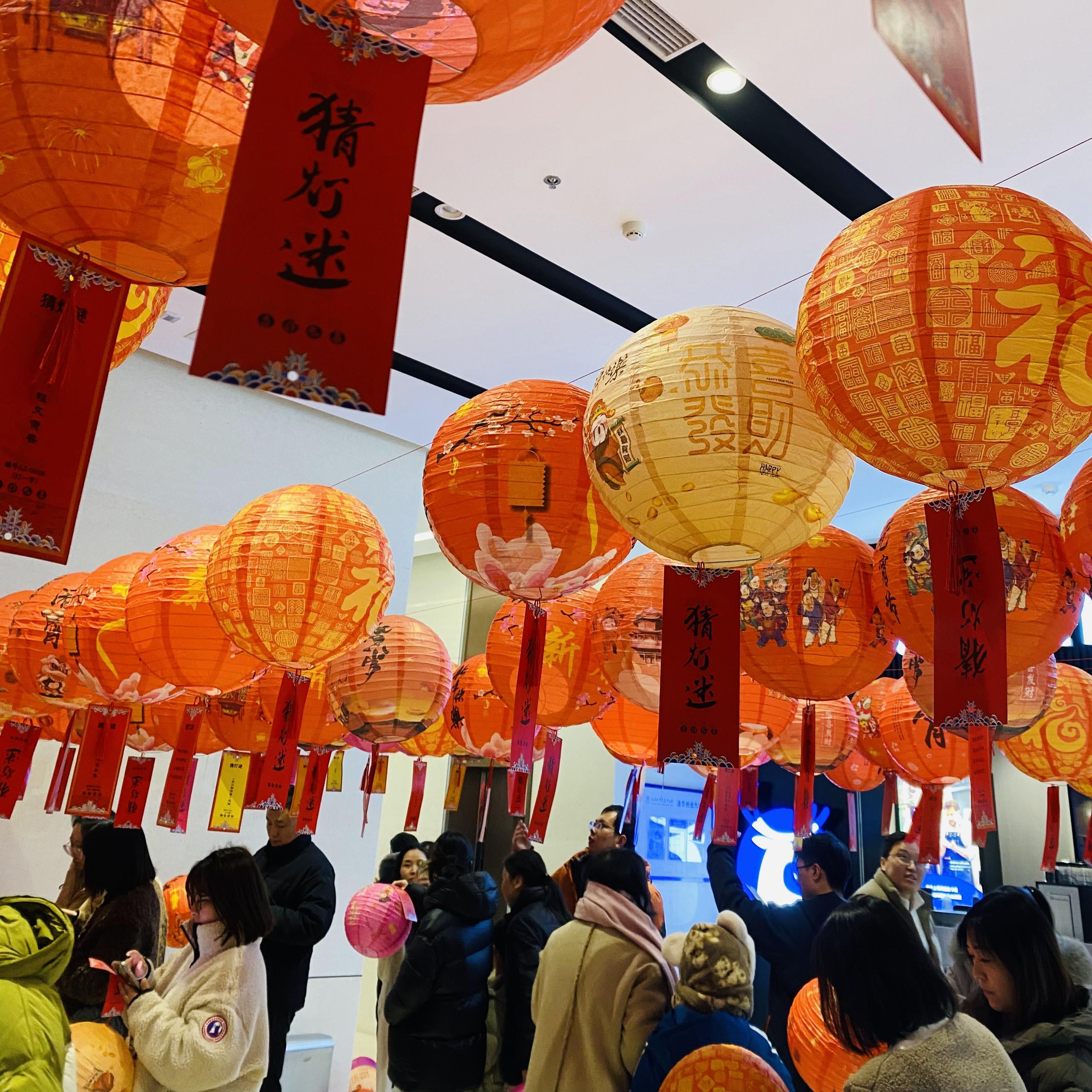 Farfly Company's Lantern Festival Activity: Celebrating the Festival and Looking Ahead